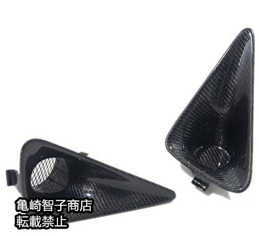 ホンダ シビック FN2 用 無限スタイル カーボン製フォグライトカバー ベゼル アップグレード用装飾パーツ FFCRYSTALESIA_COM