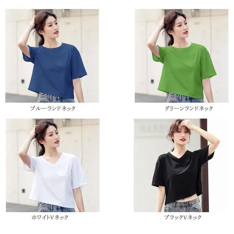ショートTシャツ レディース カットソー トップス 半袖tシャツ