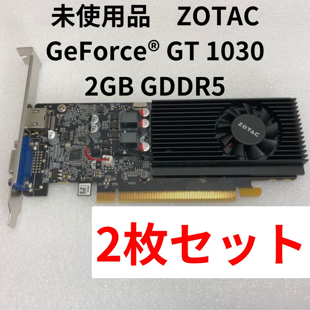 2枚セット】未使用・バルク品 GeForce® GT 1030 2GB GDDR5 - メルカリ