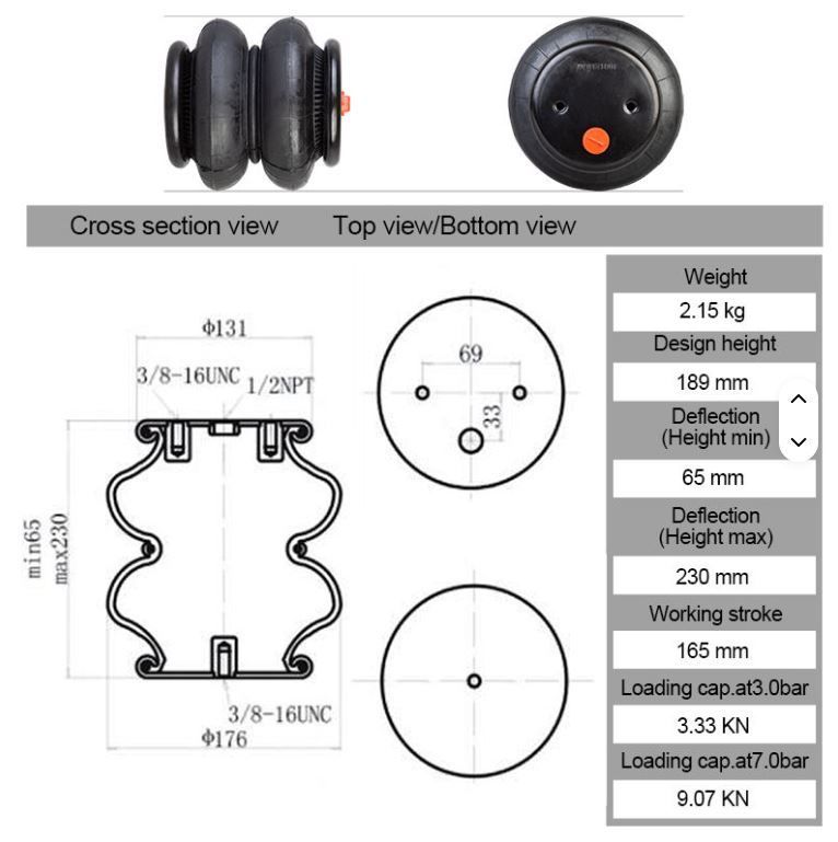 ミニトラック ファイヤーストーンタイプ