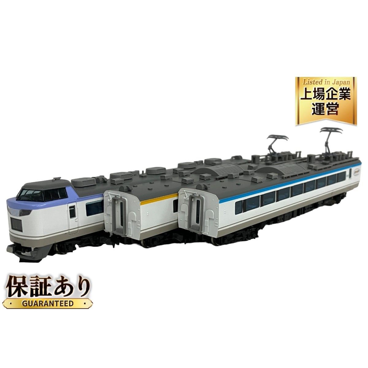 値引きする MICRO ACE A7004 C53-30 前期型 蒸気機関車 鉄道模型 Nゲージ 鉄道模型