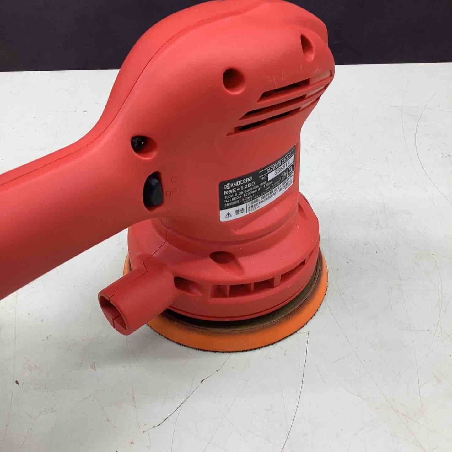 RYOBI リョービ ハイパワー サンダーポリッシャー PE-2000 中古品 RYOBI リョービ サンダポリッシャー RSE-1250 - メルカリ