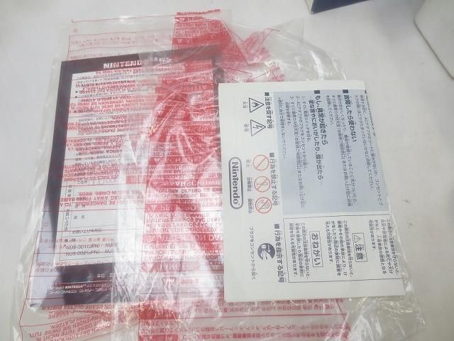 ゲーム