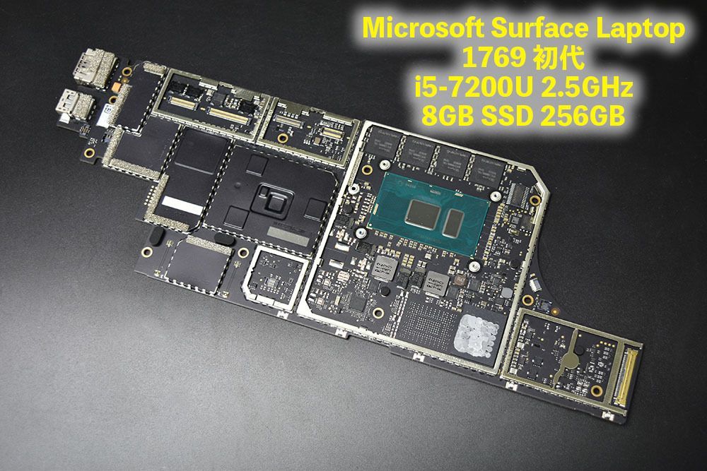 初代Microsoft surface laptop  i5 8g 256gb