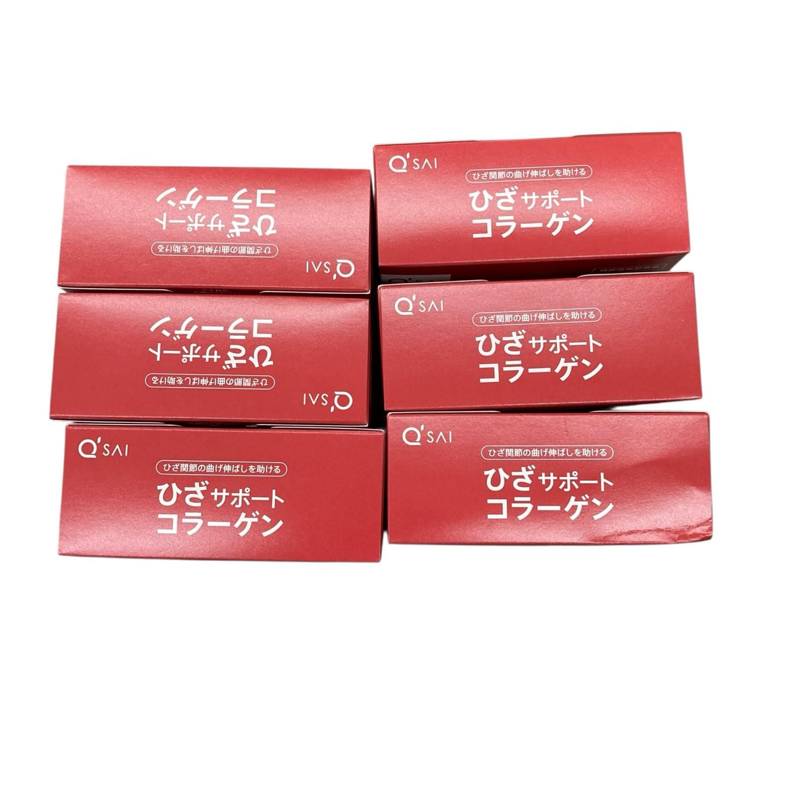 SG00001 現状品 キューサイ ひざサポートコラーゲン １５袋包 6点