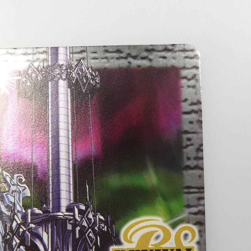 バトルスピリッツ キャンペーン