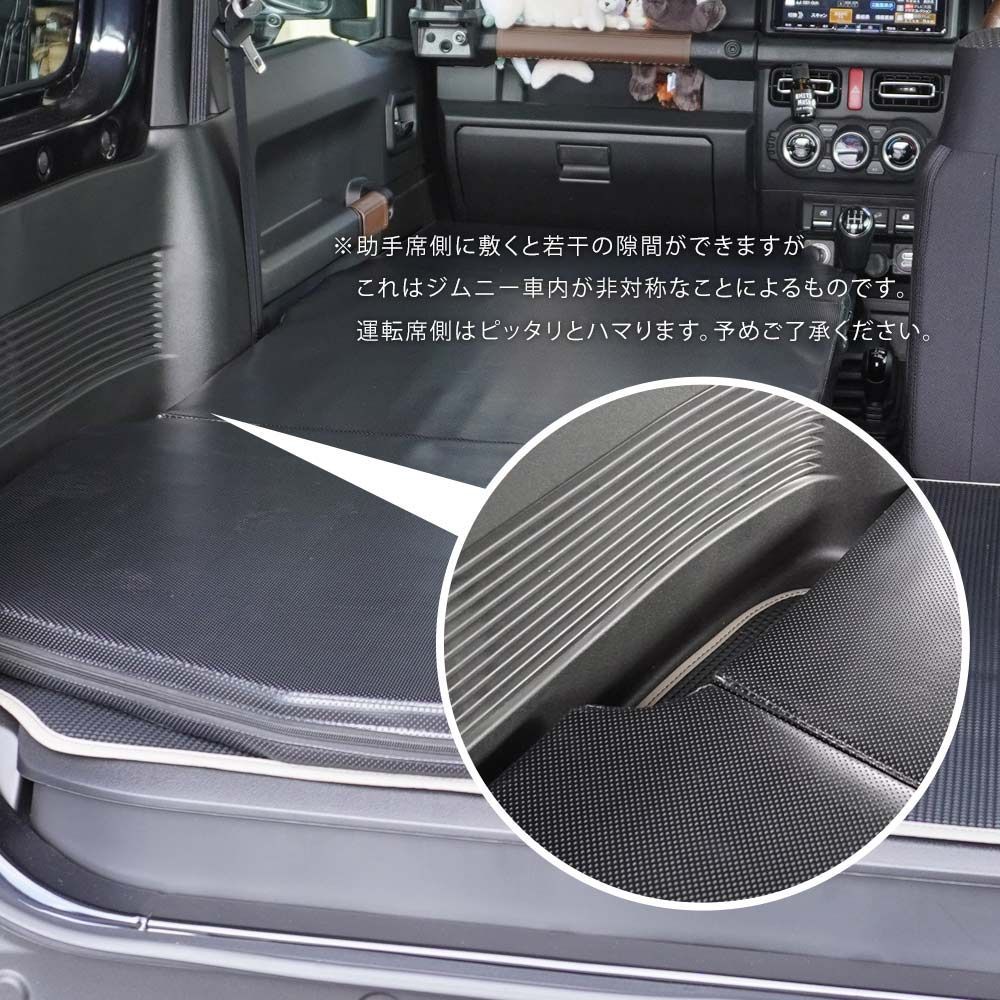 ジムニー専用　シエラ　折りたたみ　マットレス　車中泊　JB64　JB74 未使用 ジムニー ジムニーシエラ 専用設計 車中泊 マット 一枚 キャンプ