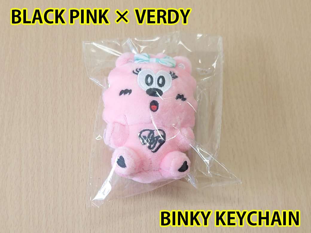 【新品未使用】BLACK PINK VERDY コラボ BINKY キーチェーン 韓国限定 ポップアップストア ぬいぐるみマスコット キーホルダー  キーリング ブラックピンク ブラピン ベルディ ヴェルディ