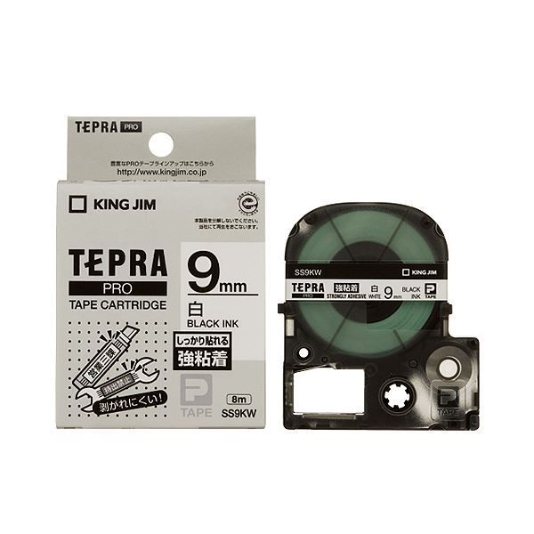 KING JIM キングジム テプラPROテープ 18mm 黒/金文字 KJ-SC18KZX5 /l 業務用20セット) キングジム テプラ PROテープ⁄ラベルライター用テープ