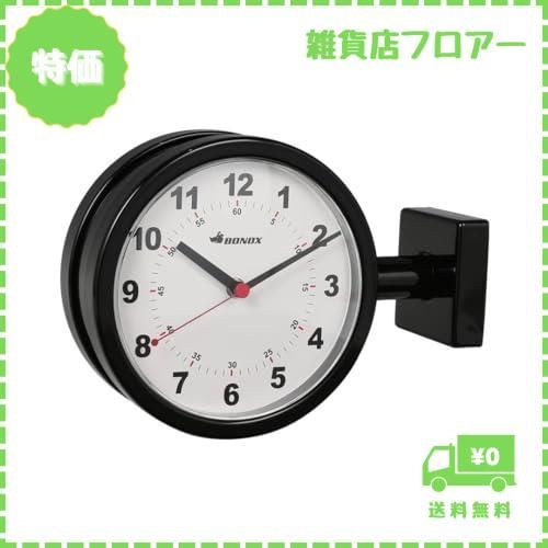 ダルトン ブラック アナログ BONOX S82429BK DULTON ONLINE SHOP