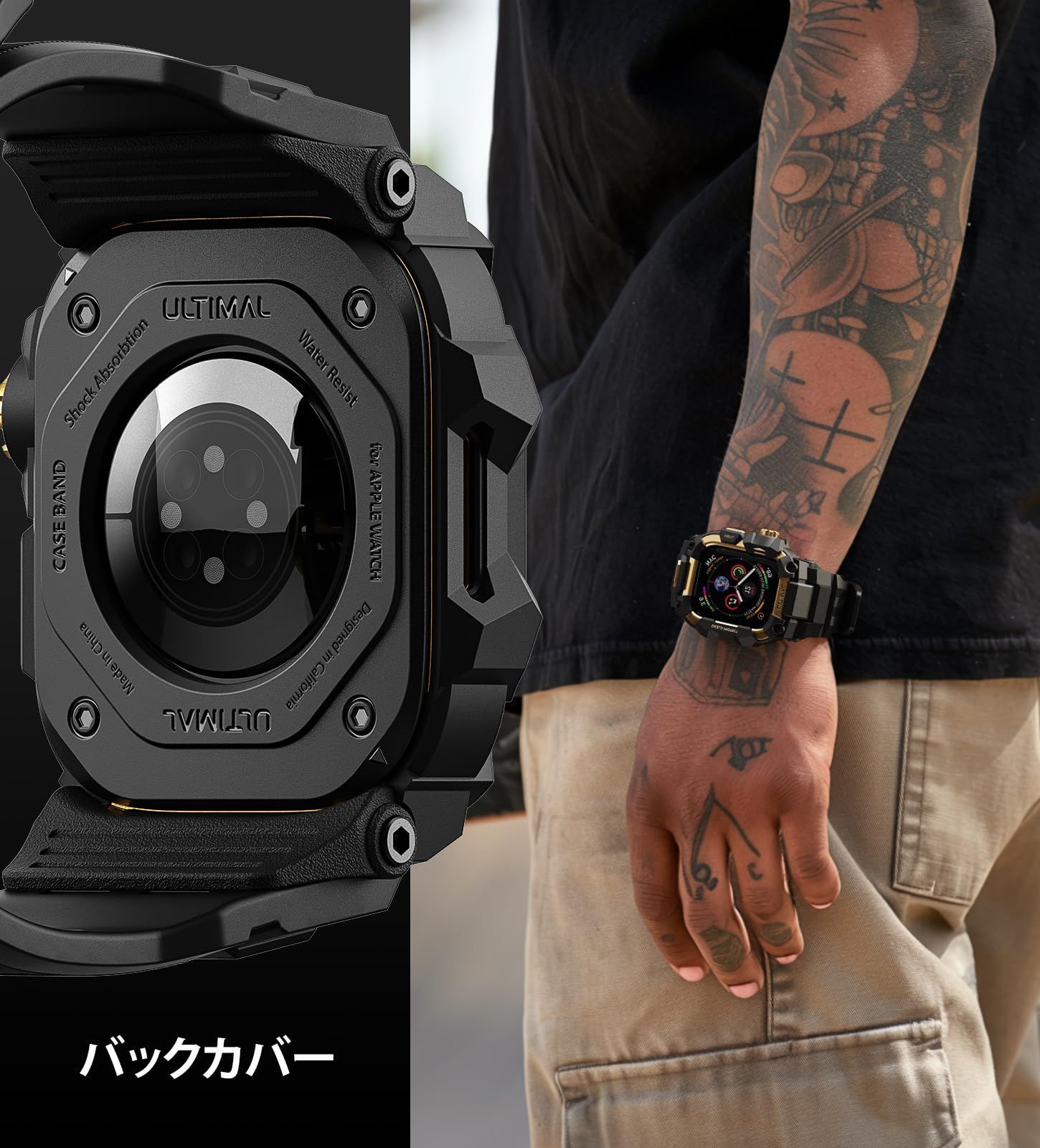 一体型 ケース TPU|TPE バンド 耐衝撃 バンド 滑り止め ウォッチ 耐久性 アップル 落下防止 Watch ゴールド ブラック Apple 45mm コンパチブル
