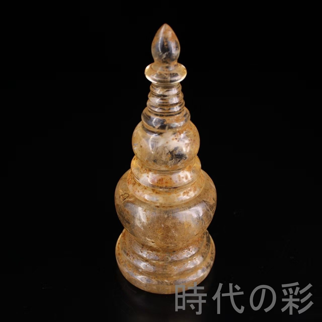 水晶舎利塔 古美術 置物 中国古美術 清代 水晶 舎利塔 描金 佛教無上金剛舍利 骨董品 古玩 極細