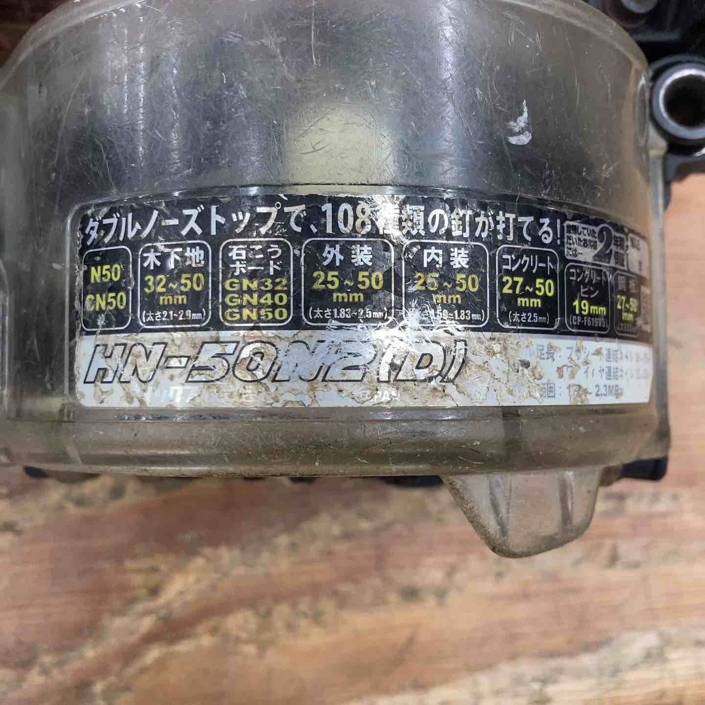 グリップにビニールテープ