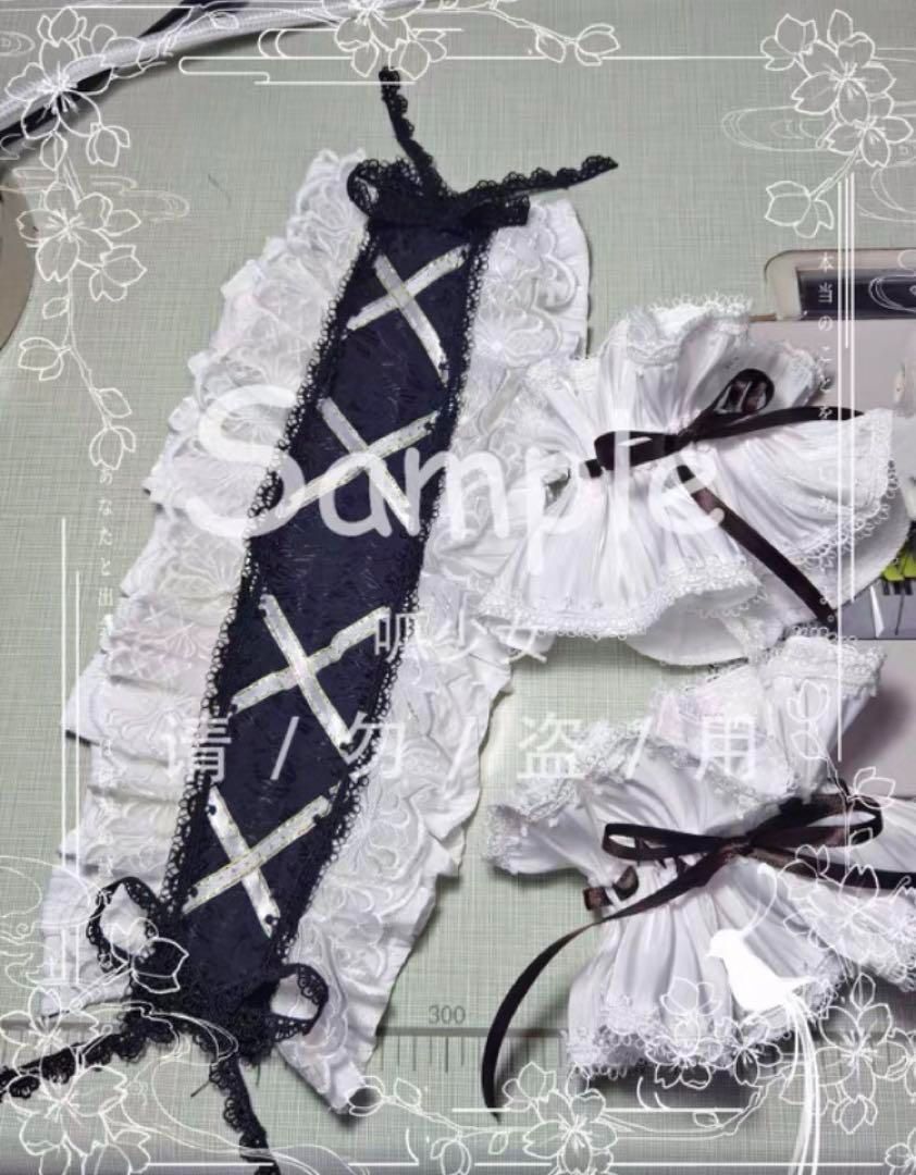 アズールレーン エーギル コスプレ 衣装 フルセット アズレン