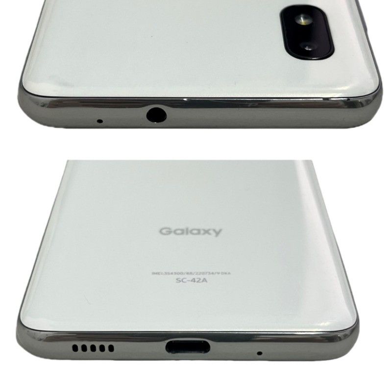 Galaxy A21 SC-42A 64GB 白 docomo SIMフリー 楽天市場】新品・未使用 SIMフリー docomo Galaxy A21 SC-42A