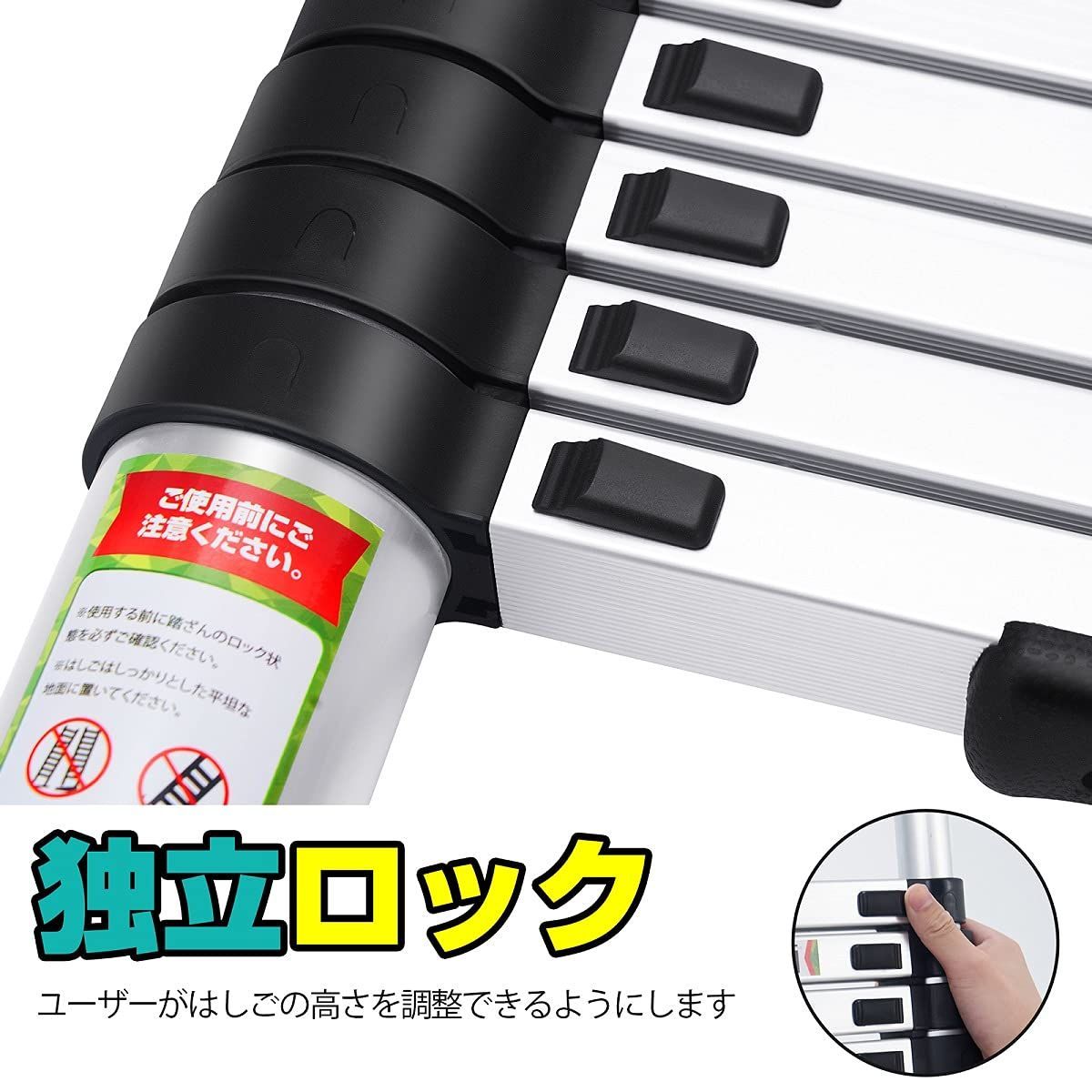  RIKADE 伸縮はしご 耐荷重150 kg 軽量 持ち運びやすい 折り畳み 伸縮梯子 多機能アルミはしご 自動ロック スライド式 伸縮自在 梯子 室内室外両用 シルバー 2.6 m 伸縮はしご 脚立 はしご 足場