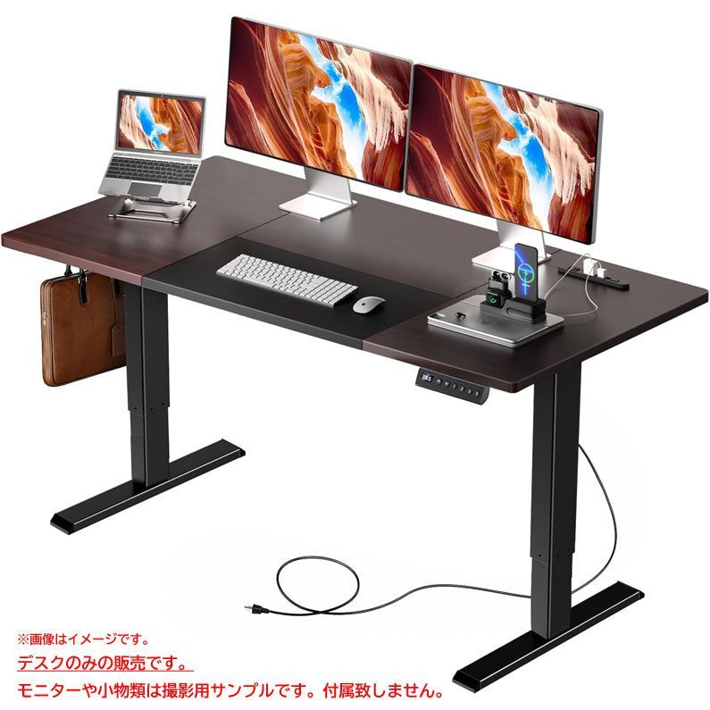 D7726◇未使用 電動 昇降 デスク ゲーミングデスク パソコン
