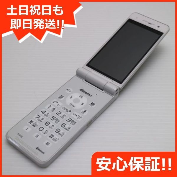 美品 P-01G ホワイト 即日発送 ガラケー Panasonic DoCoMo 本体 白ロム 土日祝発送OK 01000 - メルカリ