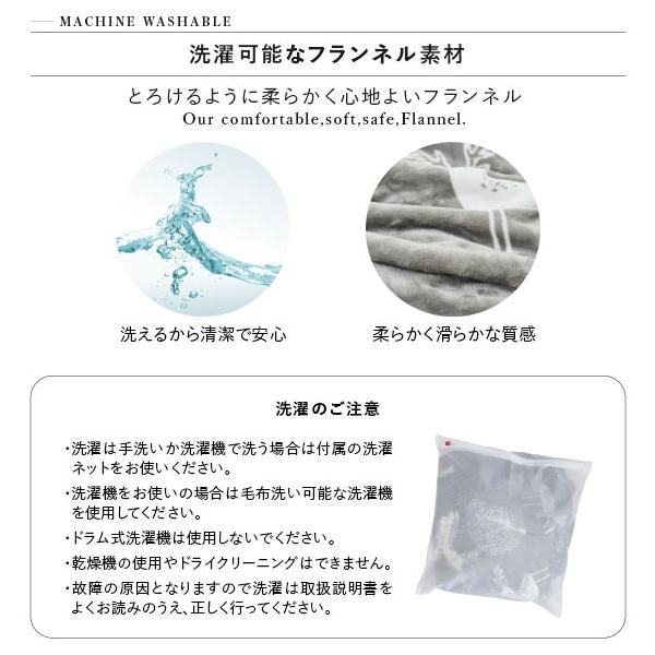 着るこたつ メンズ
