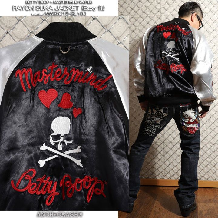 Betty Boop×MASTERMIND WORLD レーヨンスカジャン MW25C15-BL100 マスターマインドワールド ベティブープ ボクシーフィット オーバーサイズ KANDAIZUMI_COM