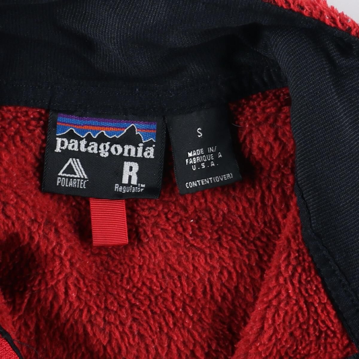 00年代ランク00年製 パタゴニア Patagonia レギュレーターR2初期