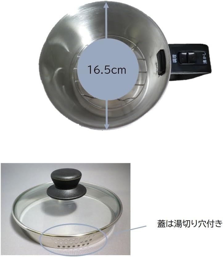 ボイルクッカー クッキングケトル ガラス蓋 ひとり暮らし 温度調節機能 レッド BK-90R N18 WWW_KANDAIZUMI_COM