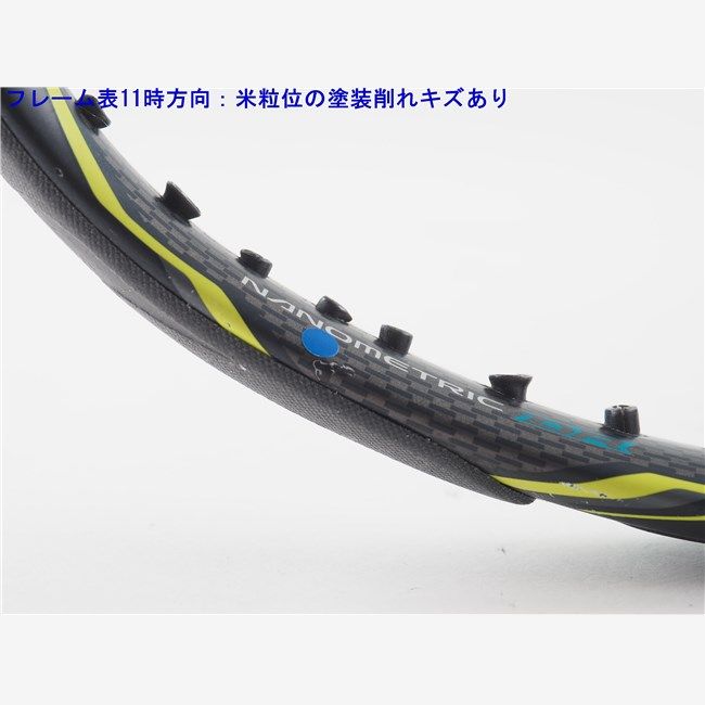 中古 テニスラケット ヨネックス イーゾーン ディーアール 100 LG 2015年モデル (LG2) YONEX EZONE DR 100 LG 2015 (c25070031c) 中古】ヨネックス イーゾーン ディーアール 100 LG 2015年モデル