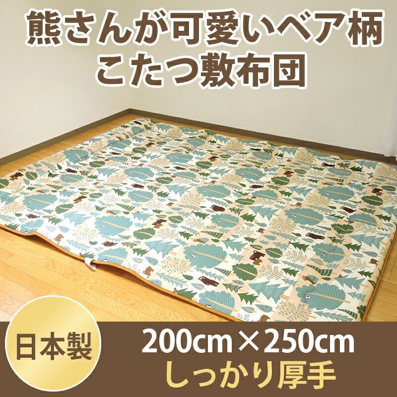 新品】訳あり サイフォンコーヒー型ボールペン(ブルー) 超激レア