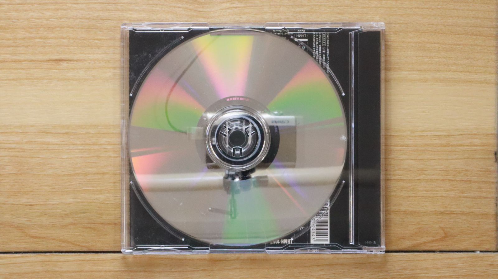 国内盤CD☆ザアザア/□ ドロー【春芽ジャケット盤】 【LHMH1055