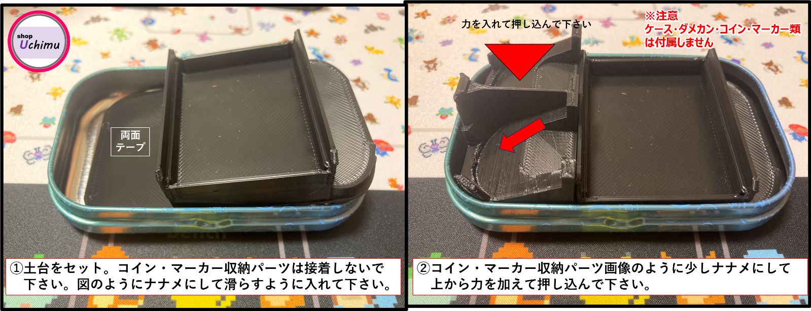 Shop Uchimu ポケモンカード ダメカンケース 海外 ミニ缶 Tin缶 仕切り サイコロVer. - メルカリ