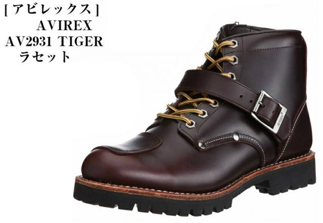 希少未使用✨AGNONA アニオナ クラッチバッグ ポーチ 3way 鹿革 羊革