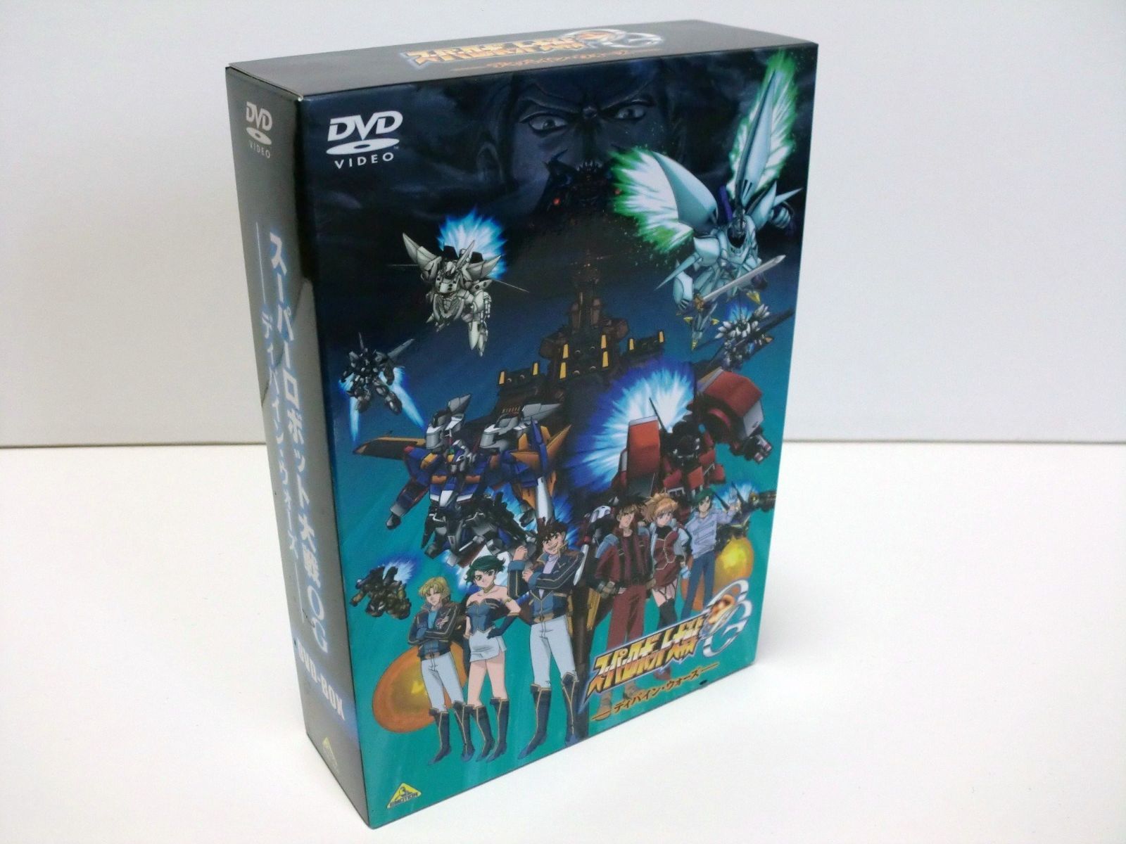 EMOTION the Best スーパーロボット大戦OG ディバイン ウォーズ DVD-BOX