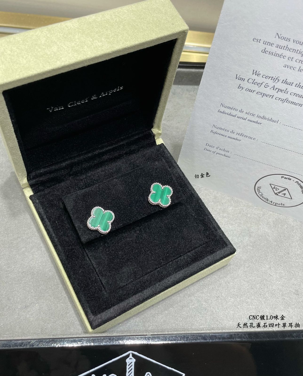 【本店】ギフト大人気♡VanCleef マラカイトイヤークリップ Van Cleef & Arpels] アルハンブラ マラカイト イヤークリップ