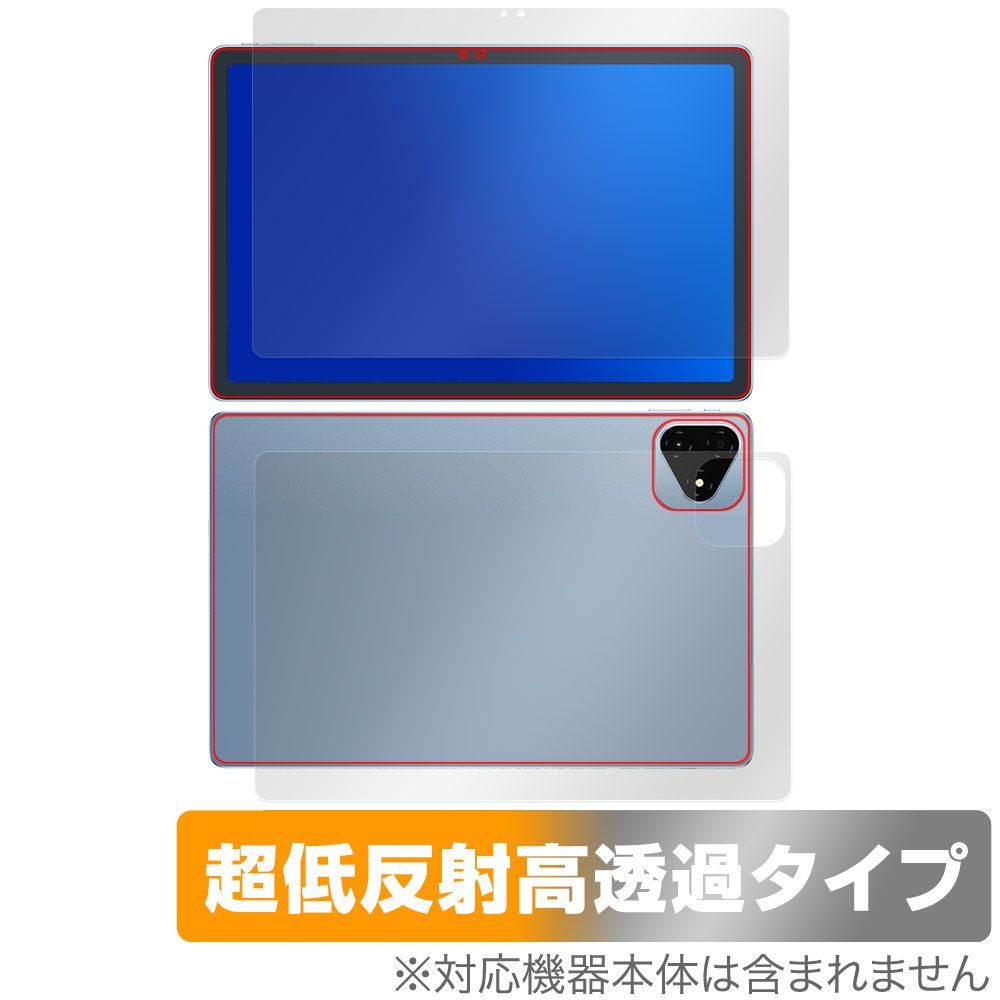 （まとめ買い）ヒサゴ プリント用紙 サステナブルクラッポ バナナ 20% A4 10枚入 FSCSC05S 〔5冊セット〕 プリントペーパー |ヒサゴオンラインショップ（HISAGO）