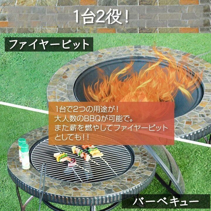バーベキューコンロ テーブル