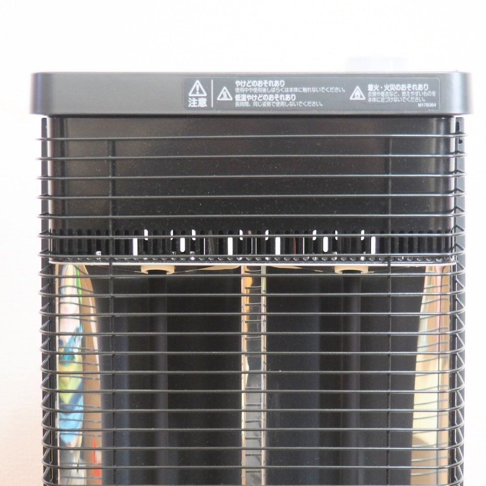 CERAMHEAT セラムヒート ERFT11WS-W(H) ダイキン ダイキン ダイキン