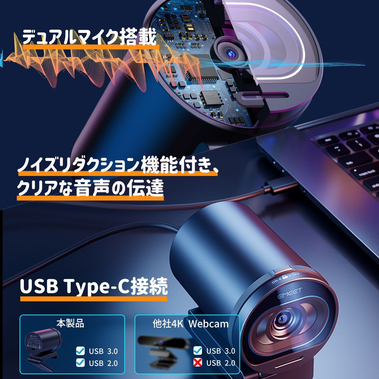 ドライバー不要