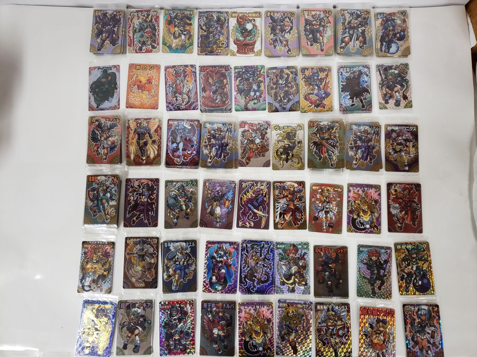 森羅万象チョコ カード 未開封 まとめ 【バラ売り不可】 - メルカリ