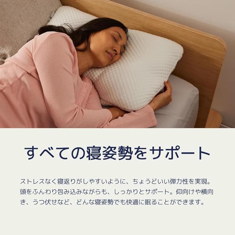 まくら コアラふんわりピロー