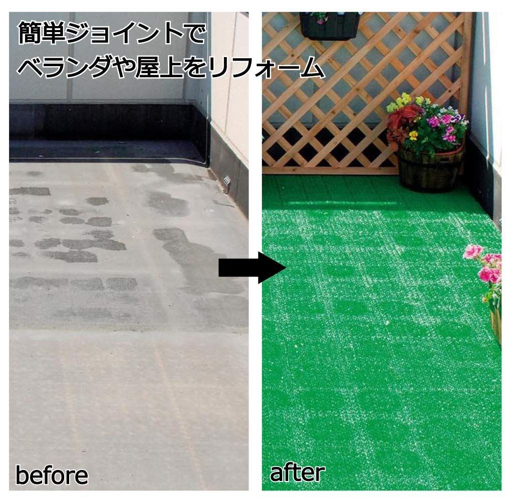 山崎産業 Yamazaki