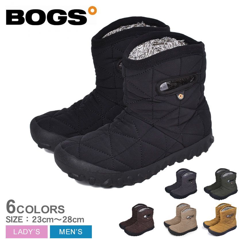 ボグス スノーブーツ 78836S レディース メンズ B-MOC ショートブーツ BOGS カラー:03.ダークグリーン 品番：1310-0032
