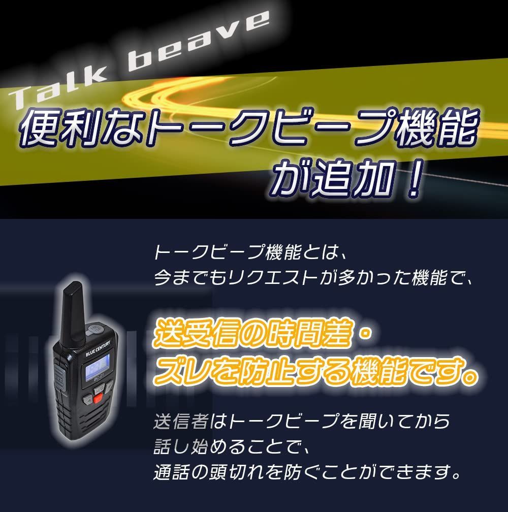 ベルトクリップ