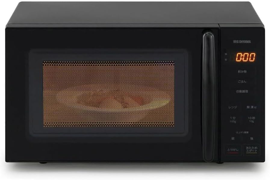 アイリス オーヤマ | 電子レンジ 17L ターンテーブル ヘルツフリー 単機能 全国対応 PMG-T179-B ブラック