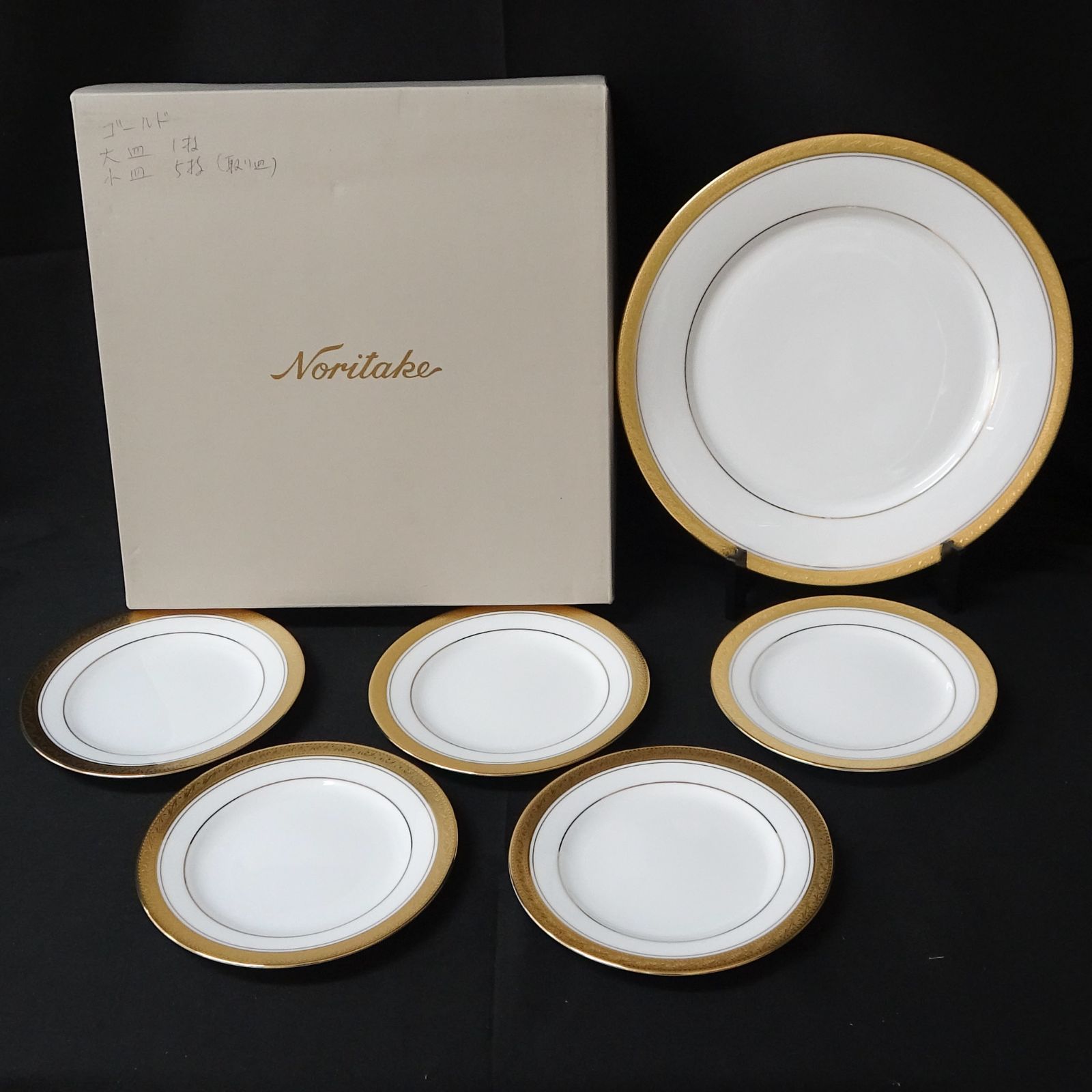 NORITAKE ノリタケ キッチン・食器 プレート パーティーセット Legendary by Noritake CREST WooD GOLD  4167 小皿：5枚、大皿：１枚 - メルカリ