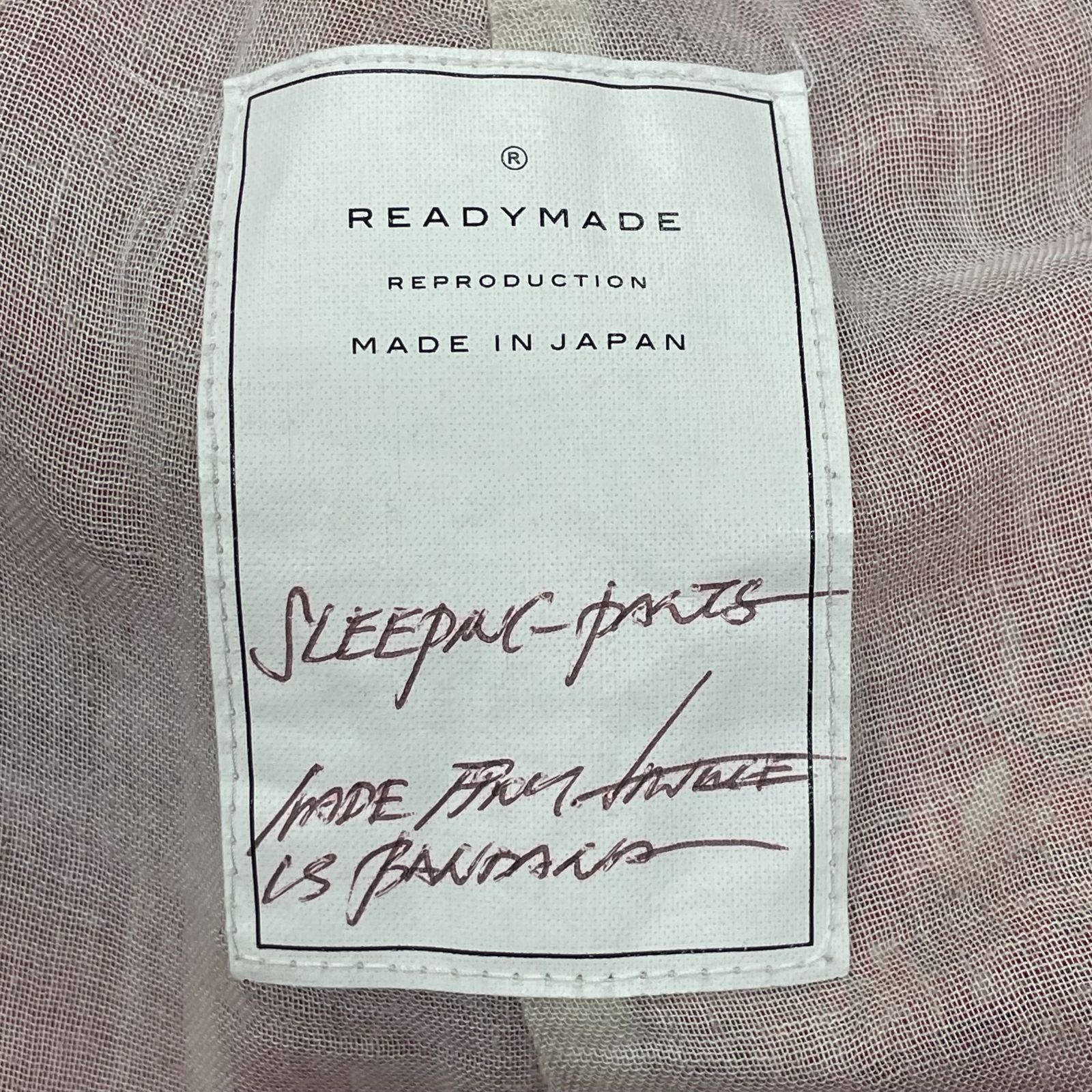 Readymade レディメイド スリーピングシャツ　2