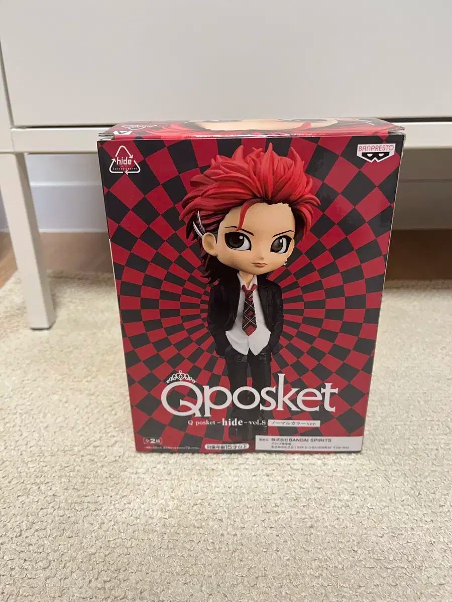 X japan hide 隠す フィギュア Qposket Qposket キューポ