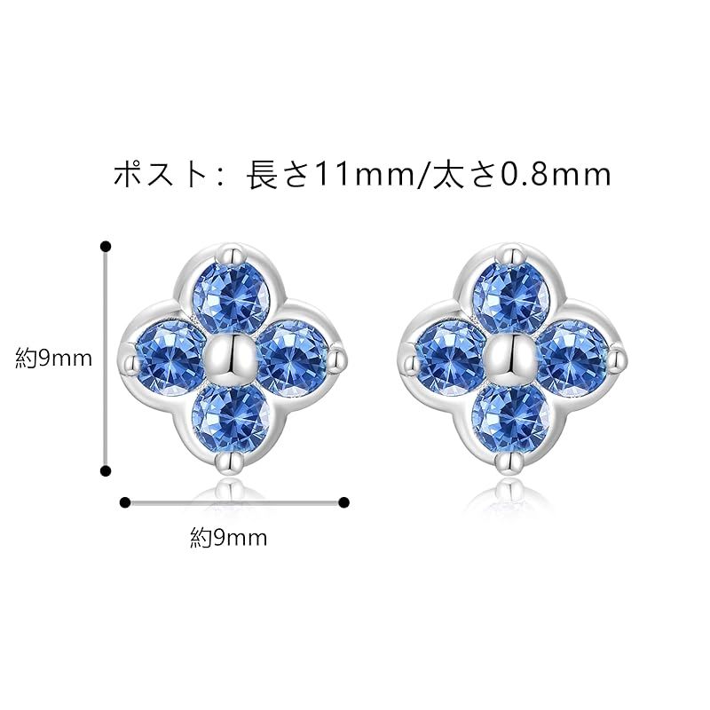 さらにお値下げ❗️クリスマスに愛のお守り！ブルーサファイア 18k チェーンピアス FH.bird サファイア ピアス レディース 18金 四葉 「 美しい祈り