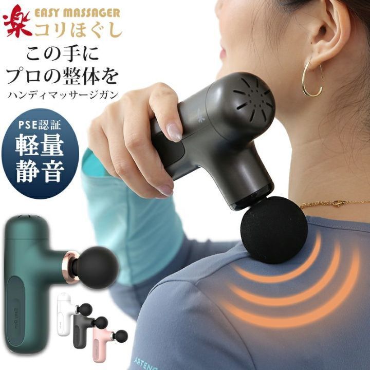 座るだけ○腹筋アシストTHRIVE(スライブ)家電批評オブザイヤー2022