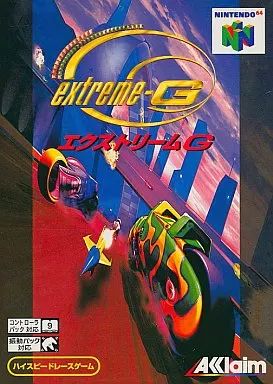 ニンテンドウ64ソフト エクストリームG