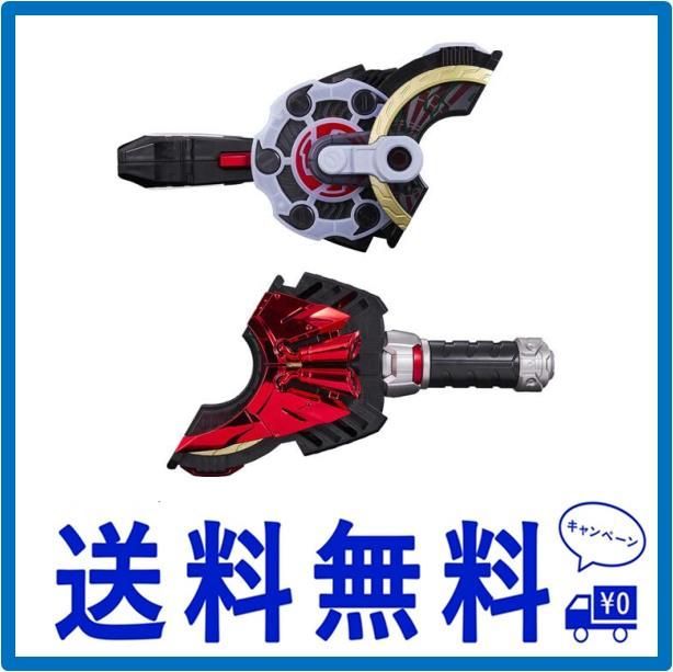 仮面ライダーギーツ PREMIUM DX メモリアルマグナム&ブーストレイズ ...